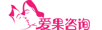 爱果logo